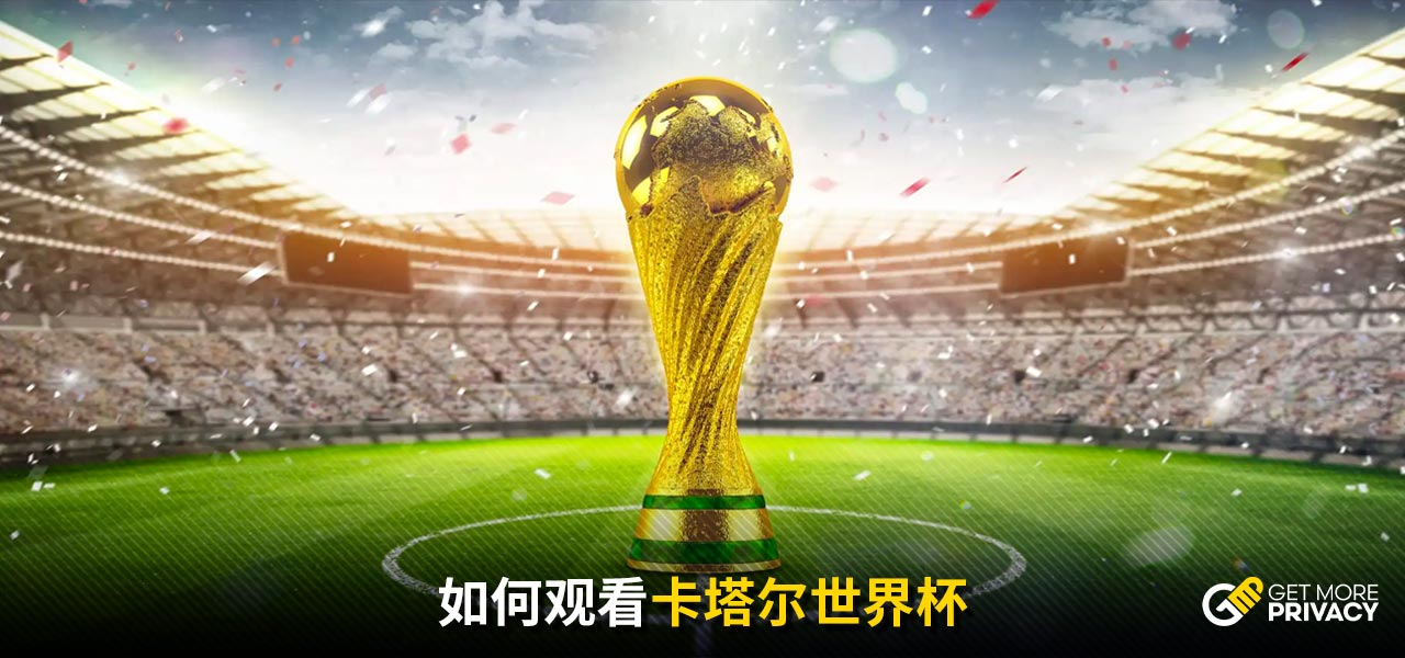这种高压之