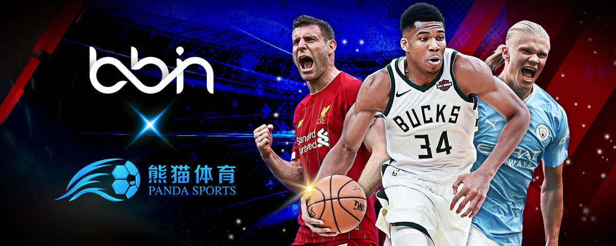 为全球公众