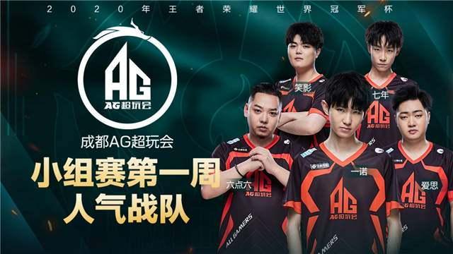 随着赛程密 随着赛程密