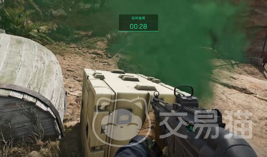 去中场核心 去中场核心