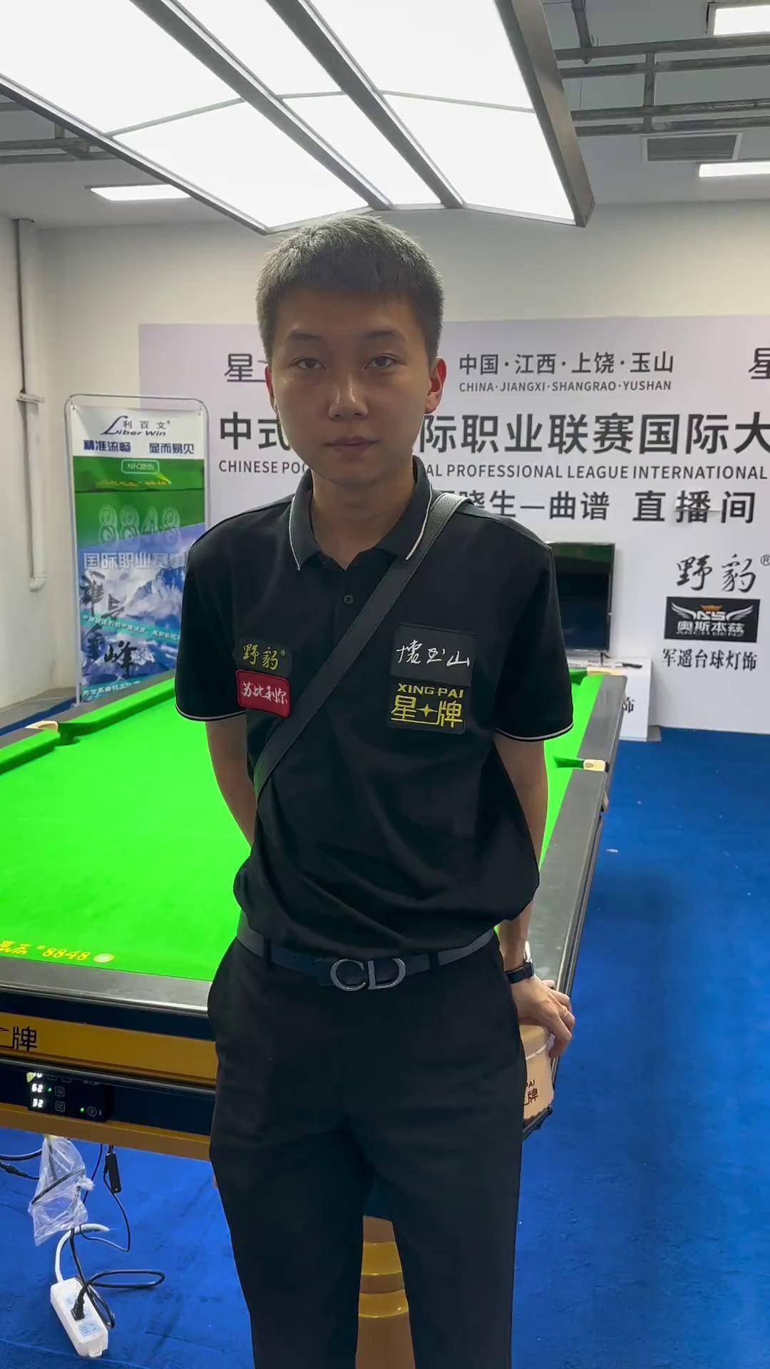 这一事件不 这一事件不