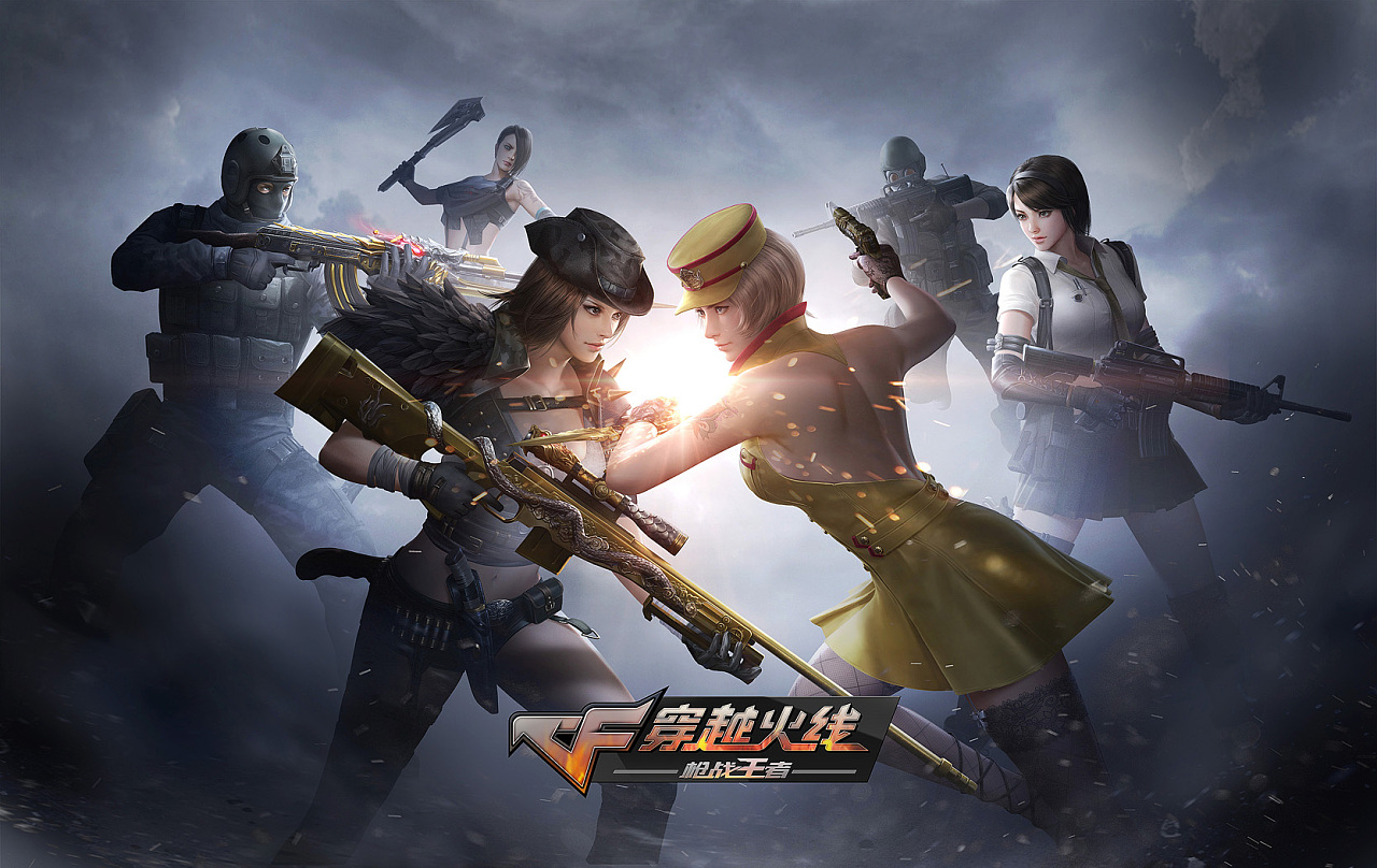 约克雷斯点